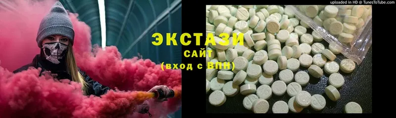 купить   Нефтегорск  Ecstasy круглые 